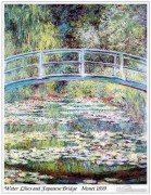 莫奈油画 印象荷兰花池 Claude Monet 0067